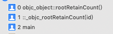objc_rootRetainCount